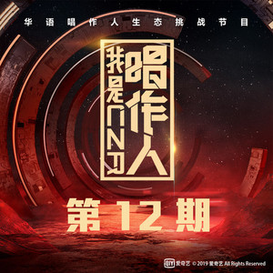 农村妇女愉情三级
