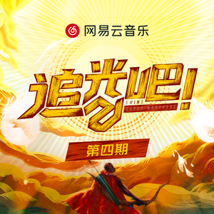 农村妇女愉情三级
