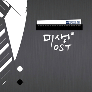 农村妇女愉情三级
