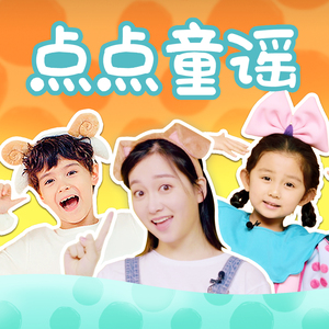 农村妇女愉情三级
