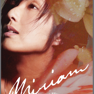 农村妇女愉情三级
