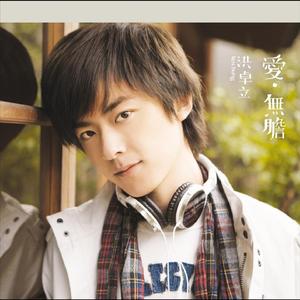 农村妇女愉情三级
