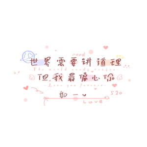 农村妇女愉情三级
