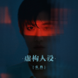 农村妇女愉情三级
