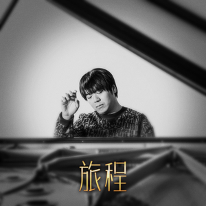 农村妇女愉情三级
